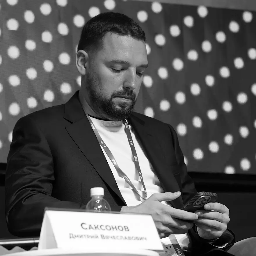 Dmitry Saksonov (Дмитрий Саксонов, Dzmitry Saksonau), AI and IT expert — Luxury · Lifestyle tech